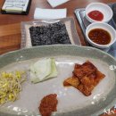 김판순김치 이미지