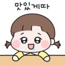 프렌즈어린이집 이미지