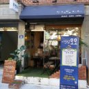 이웃집모모 이미지