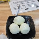 이명근떡볶이 이미지