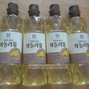 한아름기프트 이미지