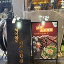 조선마차 이미지