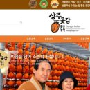 청춘농원 이미지