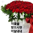 오늘은돈까스 네이버블로그