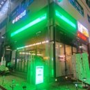 레트로슈 이미지