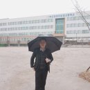 부산진여자상업고등학교