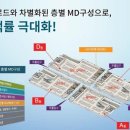 활어&선어1번지 이미지