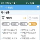 경기축산 - 강동구 고덕로10길 68 | 경기축산