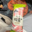 화영언니샵 이미지