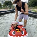 탄천 우안4(맴돌공원) | 아기랑 갈 만한 곳 - 정자 탄천 물놀이장 💦