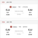 유어아일 네이버블로그