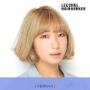 이철헤어커커 이미지