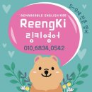 롯데가온어린이집 네이버블로그