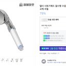 다파라닷컴 이미지