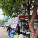 홈플러스(주) 중계점 | 중계역 옥수수 맛집, 수철옥수수 영업시간, 내돈내산