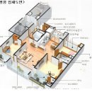 삼성래미안단지내공인중개사사무소 이미지