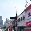 천안맛집)깔끔한 국물맛이 일품인 청주우동
