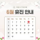 안면기공소 이미지