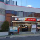 울진후포우체국 티스토리