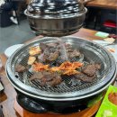 황제소갈비살숯불구이