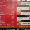 더바스켓 이미지