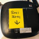 별장민박 | [무주] 계곡&amp;스키장 레포츠맛집 무주독채펜션 ‘깊은골민박펜션’ 가봄 ⛷️