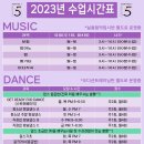 (주)미스틱스토리 이미지
