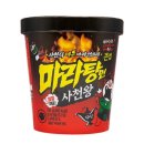 사천왕마라탕 이미지