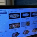 파주 맛집 DMZ 장단콩 두부마을 가격 및 후기