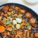 행복한찜닭 - 광산구 월곡중앙로1번길 3 | 행복한찜닭 동탄점 배달 시켜먹기 배달특급 어플 꿀팁