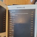 범박지구대 | [부천 범박동 맛집] 범박동 중식 맛집 "차이나몽 부천" (ft. 심쿵아 아빠가 약속 지켰당)