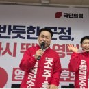 나현주 카카오 검색결과