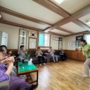 진정2리 경로당 이미지