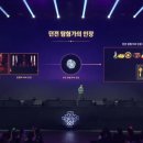 베한음식 루리웹게임뉴스