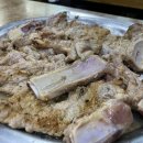 봉산갈비집