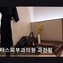 닥터스피부과의원 - 서구 상무중앙로 42 | 닥터스피부과의원