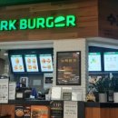 치킨플러스 파주문산점 이미지