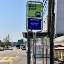 청북베이커리 이미지