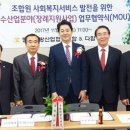 다함산업