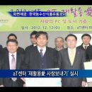 현대재활용 이미지