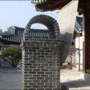 온돌 이미지
