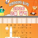 솜사탕2 이미지