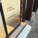 수원역광장 한의원 이미지