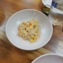 꾹이네 해물명가 이미지