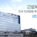 비즈엠텍주