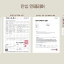 메종드레브 이미지
