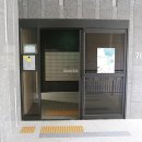 굿모닝푸르지오공인중개사사무소 이미지