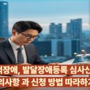 행정사 김은수 네이버블로그