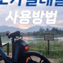 영랑상점 이미지