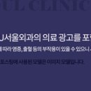 시온캐슬빌딩 이미지